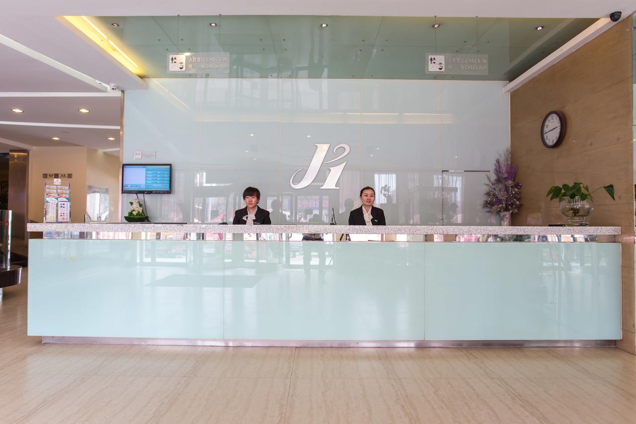 Jinjiang Inn Datong Zhenhua Street Экстерьер фото