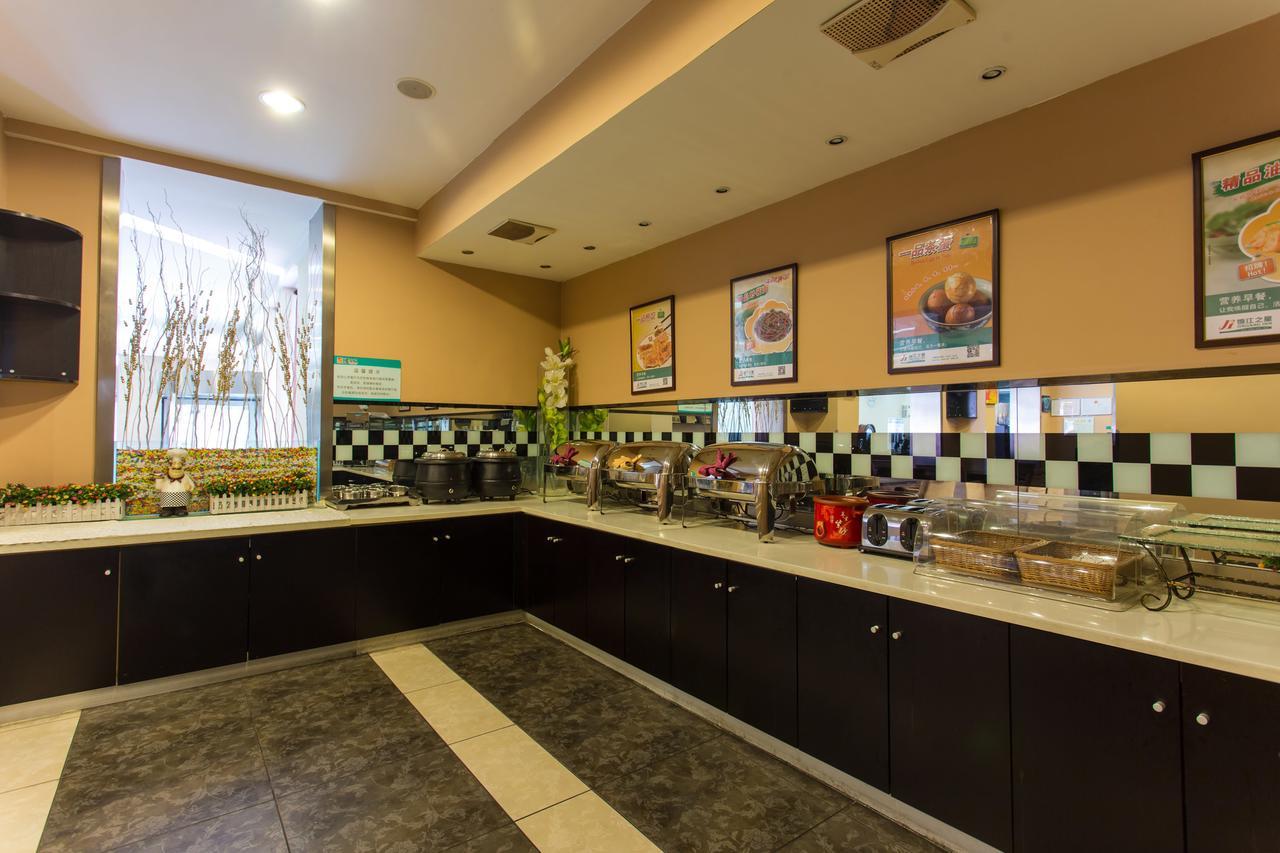 Jinjiang Inn Datong Zhenhua Street Экстерьер фото