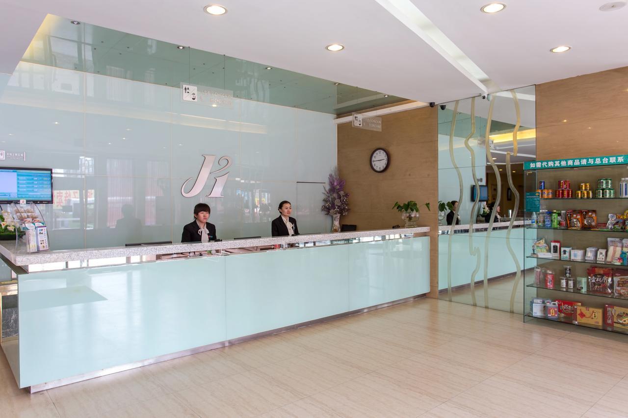 Jinjiang Inn Datong Zhenhua Street Экстерьер фото